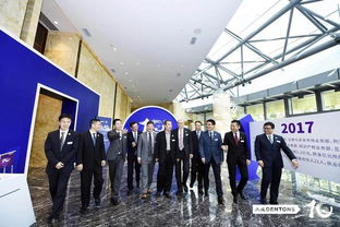 浙江灣區(qū)經(jīng)濟(jì)高峰論壇暨北京大成 杭州 律師事務(wù)所十周年慶典順利舉辦