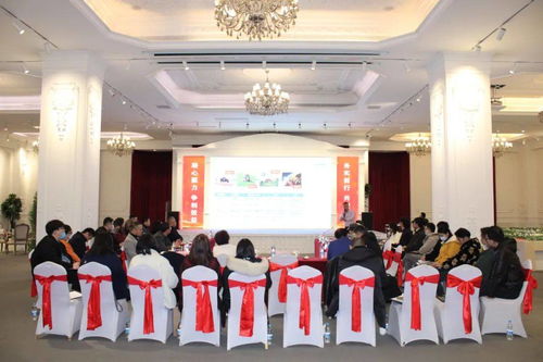 凝心聚力 共創(chuàng)未來 眾農(nóng)聯(lián)集團(tuán) 2022年工作會議在浙江平湖召開