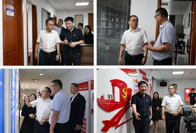 省律師協會領導蒞臨我所調研指導