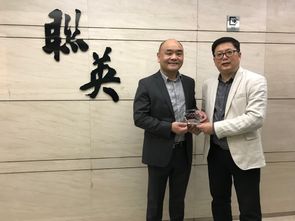 市律協宣傳委赴溫州律協調研交流