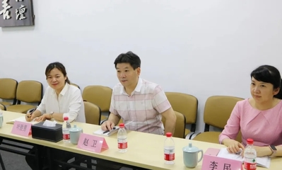 浙江六善律師事務所 - 杭州市、江干區兩級司法局和杭州市律協領導 蒞臨六善所調研指導工作