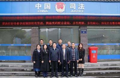 “情系畬鄉(xiāng),山海協(xié)作”景寧縣司法局與浙江杭天信律所簽訂《法律服務(wù)戰(zhàn)略合作框架協(xié)議》!