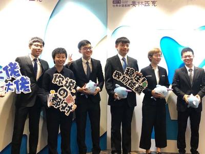 辯題:當(dāng)代與未來(lái)?看浙江省律師協(xié)會(huì)與清華大學(xué)決賽如何舌戰(zhàn)群儒