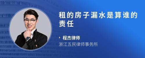 臺風導致工廠損壞責任歸屬法律分析