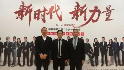 園生態智仁律所林景行律師榮獲第二屆“十大律師先鋒”之新銳律師稱號